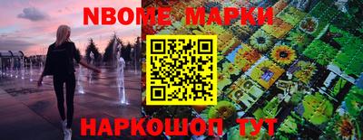 тгк Славгород