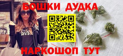 тгк Славгород