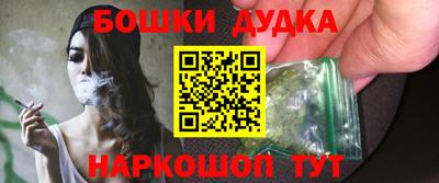 тгк Славгород