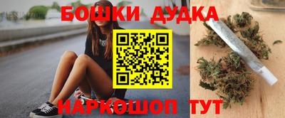 тгк Славгород