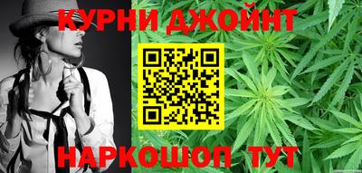 СК Славянск-на-Кубани