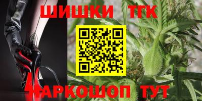 скорость Ставрополь