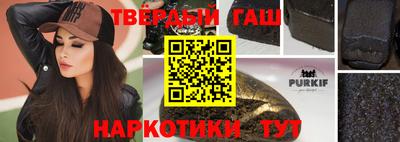 СК Славянск-на-Кубани