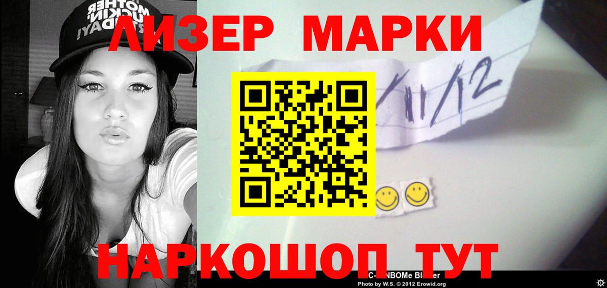 МЕФ кристаллы  Cocaine  Бошки Шишки  Вход с VPN  Ханты-Мансийск  Гашиш  Гашиш 